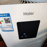 海尔（Haier）空气净化器除甲醛除烟味除猫毛宠物UV除菌小型室内家用母婴负离子净化空气消毒机KJ400F-EA1U1 实拍图