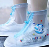 欣沁 儿童雨鞋套防雨鞋靴男女童学生下雨天防护脚套宇航员XXL 35-36  实拍图