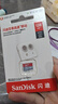 闪迪（SanDisk）128GB TF（MicroSD）内存卡 A1 U1 C10 至尊高速移动版存储卡 读速140MB/s 手机平板游戏机内存卡 实拍图