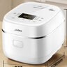 美的（Midea）电饭煲0涂层家用3L电饭锅不锈钢无涂层蜂窝内胆2-3人IH加热智能多功能电饭煲HC3050S政府补贴 实拍图