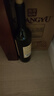 张裕 多名利橡木桶醇酿 赤霞珠干红葡萄酒 750ml*6瓶 整箱装 国产红酒 实拍图
