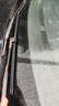 欧积无骨雨刮器雨刷器上汽斯柯达明锐[07款-14款]原装原车尺寸A级胶条 实拍图