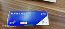 【原研药】捷诺维 磷酸西格列汀片 100mg*28片 实拍图