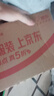 得力（deli）儿童节礼物多功能电子闹钟儿童卧室智能床头钟开学学生专用起床神器白LE102开学必备礼物 实拍图