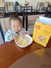 豆丁盒儿童椰子油满满芝士酥酥球蜂蜜奶油味高钙配方宝宝零食泡芙爆米花 【1盒·高钙】芝士玉米酥/蜂蜜味 实拍图