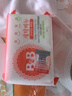 保宁（B&B）婴幼儿洗衣皂宝宝专用尿布肥皂新生儿内衣内裤留香去污洗护皂200g 实拍图