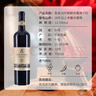 莫高（MOGAO）干红葡萄酒赤霞珠 18年树龄 750ml*2双支红酒礼盒 微醺 实拍图