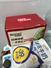 雀巢（Nestle）【樊振东同款】1+2原味低糖*速溶咖啡三合一冲调饮品90条1350g 实拍图
