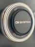 奥林巴斯（OLYMPUS）E-M10 MarkIV EM10四代 微单相机 数码相机 微单套机（14-42mm F3.5-5.6）银色 实拍图