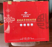 俞兆林 腰部按摩器可搭腰椎 间盘突出治疗仪腰颈椎牵引器舒缓器曲度靠垫 震动按摩/磁石理疗/艾灸热敷/车载两用 实拍图