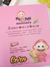 我D小蔡蔡（MyCcBaBy）水果嘟嘟棒玉米谷物棒泡芙粗粮谷物宝宝代餐独立包装儿童零食 【新品尝鲜】谷物棒芝士玉米味32g 实拍图