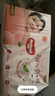 好奇（Huggies）铂金装小桃裤纸尿裤M144片(6-11kg)中号尿不湿【透爽散热】 实拍图