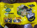 陈村 香菇炖鸡味过桥米线 4连包400g 免煮米粉粉丝螺蛳粉夜宵方便速食 实拍图