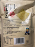 卧龙手工大米锅巴老灶锅巴襄阳特产休闲零食薯片膨化五香味 400g/袋 实拍图