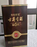 古井贡酒 年份原浆献礼 浓香型白酒 45度 500ml*2瓶 双瓶装 实拍图