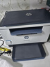 惠普（HP）M232dw 家用激光打印机 自动双面无线学生家用一体机 高速高效（低成本 体积小） 实拍图