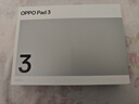 OPPO Pad 3 11.61英寸平板电脑 8GB+128GB 霞光紫 办公游戏学习娱乐一加平板 实拍图