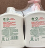 滴露（Dettol）洗手液消毒抑菌滋润500g+500g补充装儿童家庭护手替换 实拍图