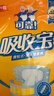 可靠（COCO）吸收宝成人纸尿裤XL80片（臀围≥110cm）粘贴式老年人尿不湿 实拍图