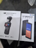 大疆 DJI Osmo Pocket 3 全能套装 一英寸口袋云台相机 OP灵眸手持数码相机 旅游vlog 便携美颜摄像 实拍图