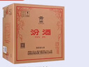 汾酒53度黄盖玻汾  清香型白酒 高度口粮酒  泡酒 53度 475mL 6瓶 整箱装非原箱 实拍图