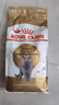 皇家猫粮 英短成猫粮 BS34 通用粮 12月以上 2KG 实拍图