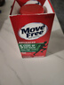 Move Free益节氨糖软骨素钙片绿瓶120粒*3 维骨力中老年人美国氨基葡萄糖 实拍图