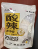 和府捞面番茄酸辣浓汤面多袋装 方便食品拉面有料煮面大骨熬汤草本浓汤 番茄浓汤面*3+酸辣浓汤面*3 实拍图