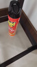 雷达(Raid) 杀蟑剂喷雾 600ml 天然柑橘香型 杀虫剂喷雾 杀虫气雾剂 实拍图
