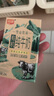 燕塘 雪山牧场 有机全脂纯牛奶 125ml*12盒 3.6g乳蛋白 130mg钙含量 实拍图
