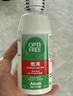 爱尔康 傲滴隐形眼镜液护理液美瞳护理液355ml 清洁杀菌除蛋白进口 实拍图