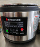 志高（CHIGO）商用电压力锅 大容量电高压锅 特大号电饭煲酒店饭店食堂煮饭锅电炖锅煲汤多用途 CY170-200 实拍图