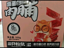三只松鼠手撕肉脯原味400g量贩装休闲零食靖江风味高蛋白猪肉脯肉干肉脯 实拍图