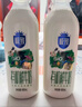 三元 极致有机鲜牛奶巴氏杀菌 900ml*2瓶 定期购 3.8g蛋白质 实拍图