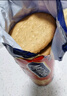 McVitie's麦维他原味全麦粗粮消化饼干800g 进口零食 下午茶办公室代餐饱腹 实拍图