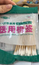 海氏海诺医用棉签 消毒棉签棒无菌 8cm*100支凑单消毒掏耳鼻清洁成人婴儿 实拍图