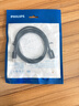 飞利浦（PHILIPS）USB3.0高速传输数据延长线 公对母AM/AF 数据连接线 U盘鼠标键盘加长线 1.5米 SWR1526 实拍图