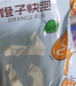 橙子快跑即食去皮鸡腿70g*6袋含有高蛋白健身代餐香辣味420g 实拍图
