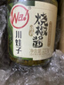 川娃子辣椒酱 下饭菜拌饭拌面酱 剁椒蒜蓉辣酱 炭烧风味烧椒酱230g 实拍图