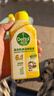 滴露（Dettol）洗衣机清洗剂金装版250ml柠檬*2+松木*2洗衣机深度清洁剂除垢杀菌 实拍图