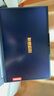 联想笔记本电脑昭阳·悦Plus16 酷睿Ultra9 32G 1T 2.5K 120Hz 25新款高性能AI轻薄本【国家补贴20%】 实拍图