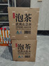 农夫山泉 饮用山泉水天然水（泡茶用）武夷山泉水泡茶水4L*4桶 整箱 实拍图