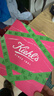 科颜氏（Kiehl's）全新第二代白泥面膜125ml 版本随机 控油清洁毛孔去黑头 生日礼物 实拍图