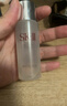 SK-II神仙水330ml抗皱精华液sk2化妆品护肤品水乳套装礼盒生日礼物女 实拍图