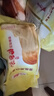 白燕（BAIYAN）【白燕工厂直供】面包粉 高筋面粉北美小麦面包机烤箱专用 90%选择面包用小麦粉2斤*2包新品 实拍图