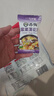 苏伯蛋花汤 6口味速食汤蛋花汤 紫菜番茄白菜菠菜鲜蔬芙蓉 8g*18包 实拍图