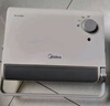 美的（Midea）【浴室新贵】暖风机浴室/台壁两用取暖器/石墨烯极速升温/节能小太阳抗菌过滤低噪音可移动HFS20XQ 实拍图