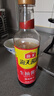 海天酱油调味品合集酱油生抽蚝油料酒食醋豆瓣酱玉米淀粉拌饭酱番茄酱 【生抽】生抽酱油500mL（pet瓶） 实拍图