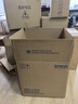 爱普生（EPSON）TM-C3520全彩色喷墨标签机 工业生产制造/食品/化工/酒水/零售行业专用彩色标签机 实拍图