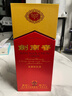 剑南春 水晶剑 52度 1000ml（1L）单瓶装 浓香型白酒 实拍图